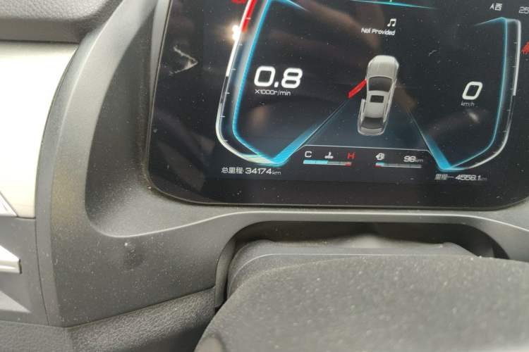 Used BYD Qin Pro 2020 Beyond Edition 1.5TI Automatic Flagship Version Odometer Close Up