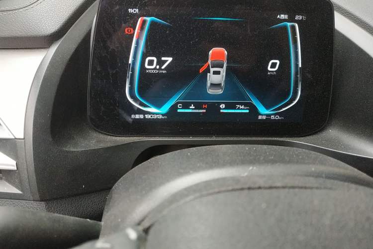 Used BYD Qin Pro 2020 Beyond Edition 1.5TI Manual Luxury Version Odometer Close Up