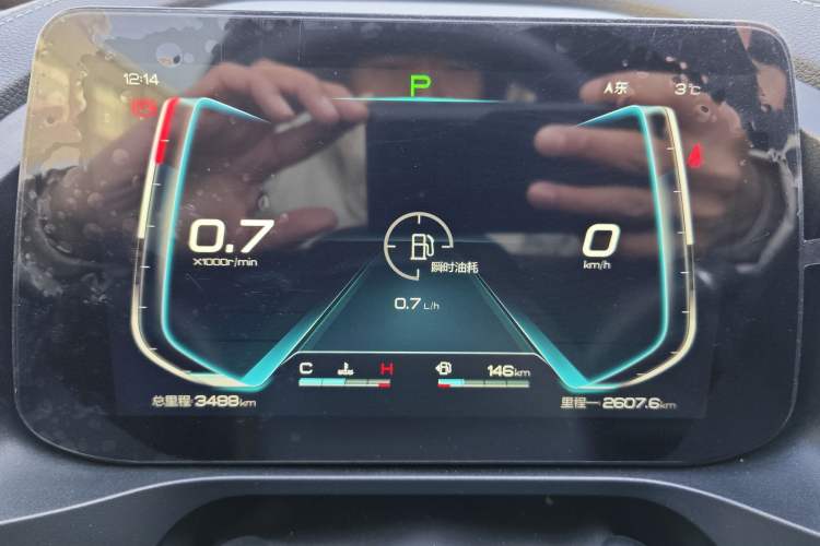 Used BYD Qin Pro 2020 Beyond Edition 1.5TI Automatic Flagship Version Odometer Close Up
