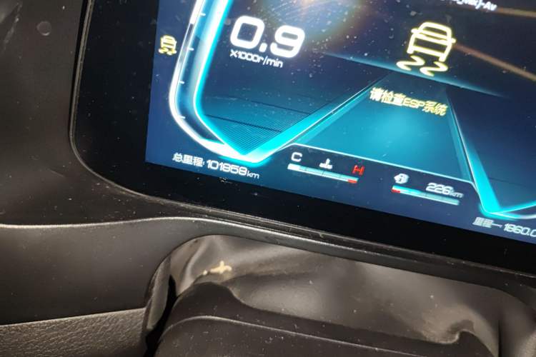Used BYD Qin Pro 2020 Beyond Edition 1.5TI Automatic Flagship Version Odometer Close Up