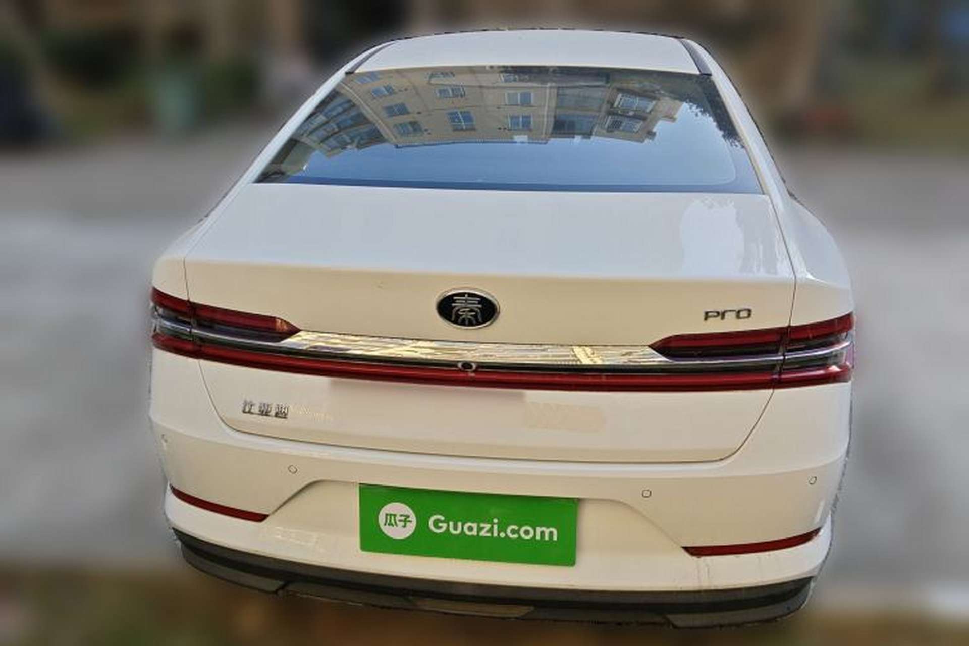 Used BYD Qin Pro 2020 Beyond Edition 1.5TI Manual Luxury Version Rear