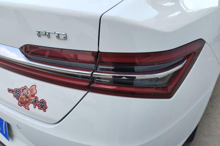 Used BYD Qin Pro 2020 Beyond Edition 1.5TI Automatic Flagship Version Right Rear Taillight