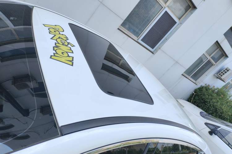 Used BYD Qin Pro 2020 Beyond Edition 1.5TI Automatic Flagship Version Roof