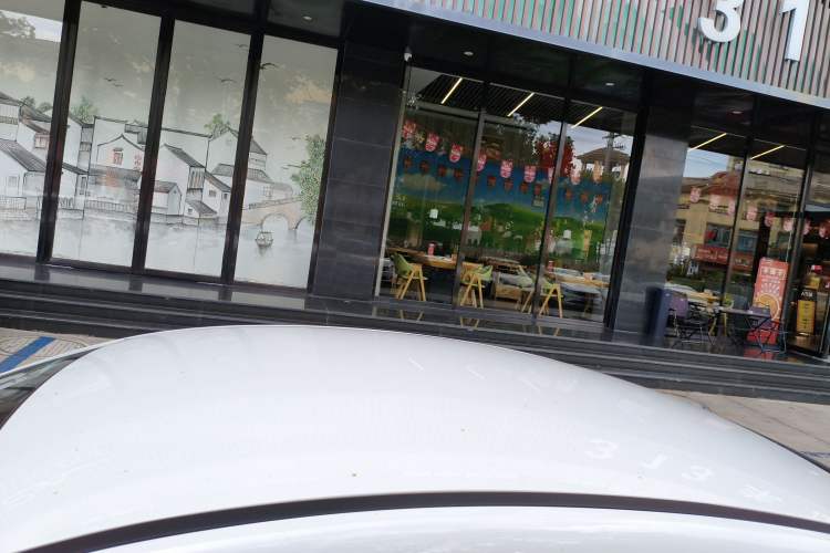 Used BYD Qin Pro 2020 Beyond Edition 1.5TI Automatic Prestige Version Roof