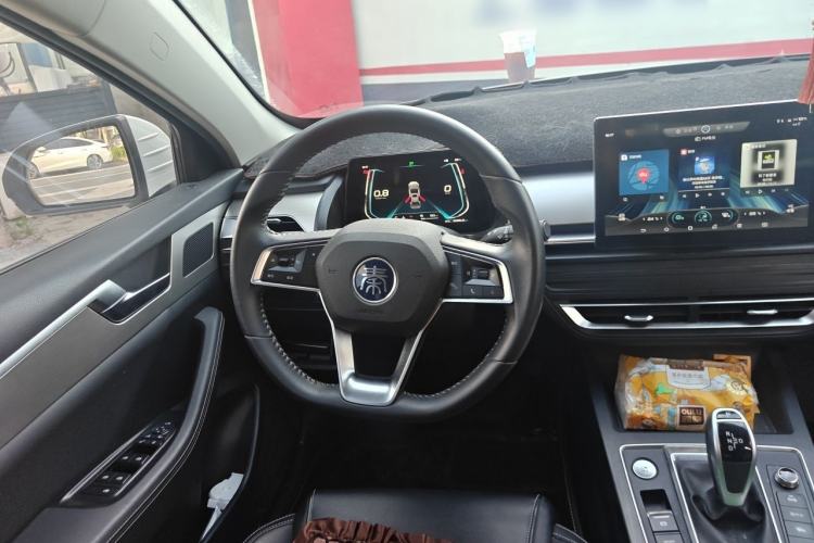 Used BYD Qin Pro 2020 Beyond Edition 1.5TI Automatic Flagship Version Steering Wheel