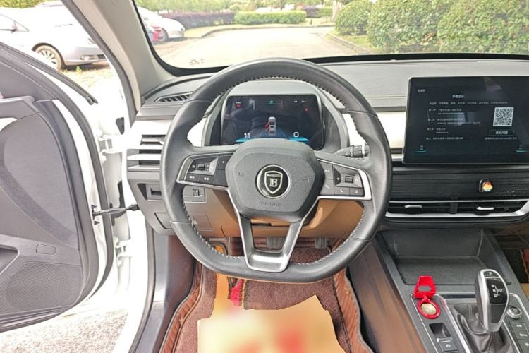 Used BYD Qin Pro 2020 Beyond Edition 1.5TI Automatic Flagship Version Steering Wheel