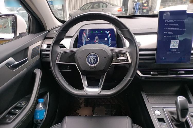 Used BYD Qin Pro 2020 Beyond Edition 1.5TI Automatic Prestige Version Steering Wheel