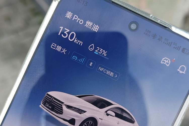 Used BYD Qin Pro 2020 Beyond Edition 1.5TI Automatic Flagship Version Vehicle Key