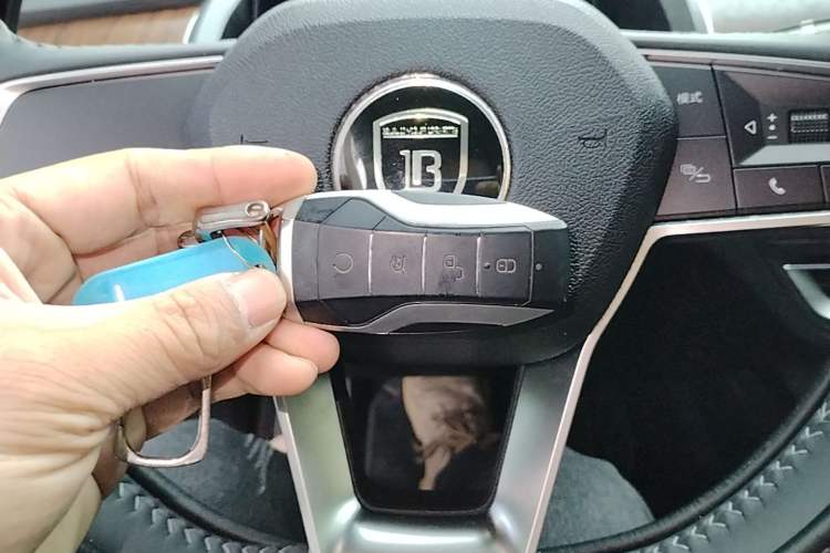 Used BYD Qin Pro 2020 Beyond Edition 1.5TI Automatic Prestige Version Vehicle Key