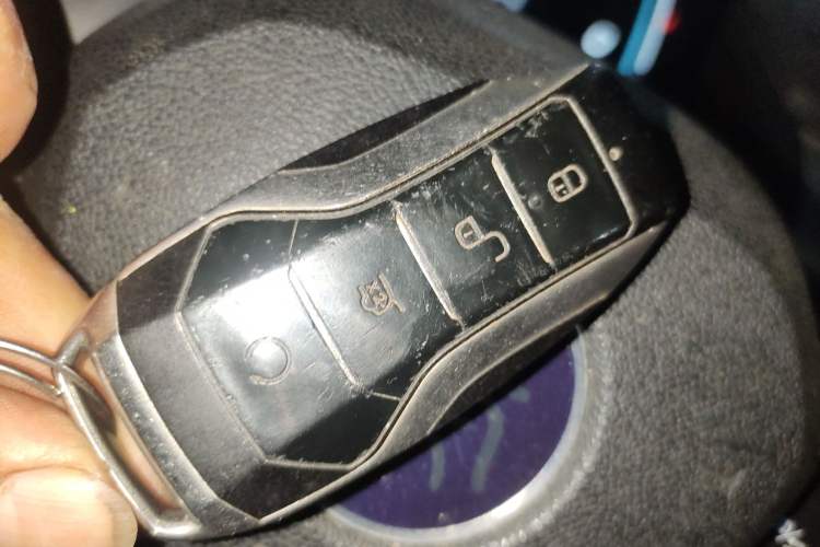 Used BYD Qin Pro 2020 Beyond Edition 1.5TI Manual Luxury Version Vehicle Key