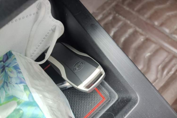 Used BYD Qin Pro 2020 Beyond Edition 1.5TI Automatic Flagship Version Vehicle Key