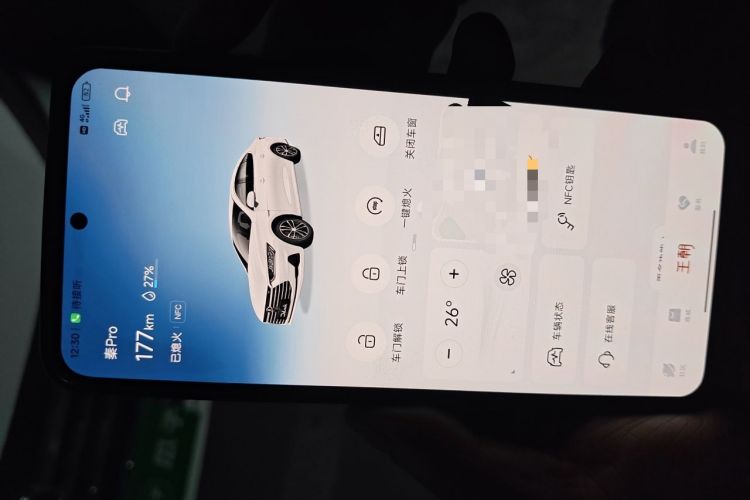 Used BYD Qin Pro 2020 Beyond Edition 1.5TI Automatic Flagship Version Vehicle Key
