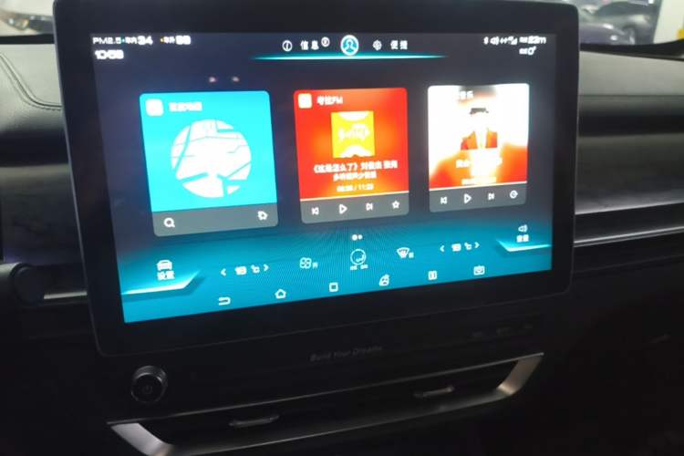 Used BYD Qin Pro New Energy 2018 EV500 Smart Connect Elite Model Audio And AC Panel