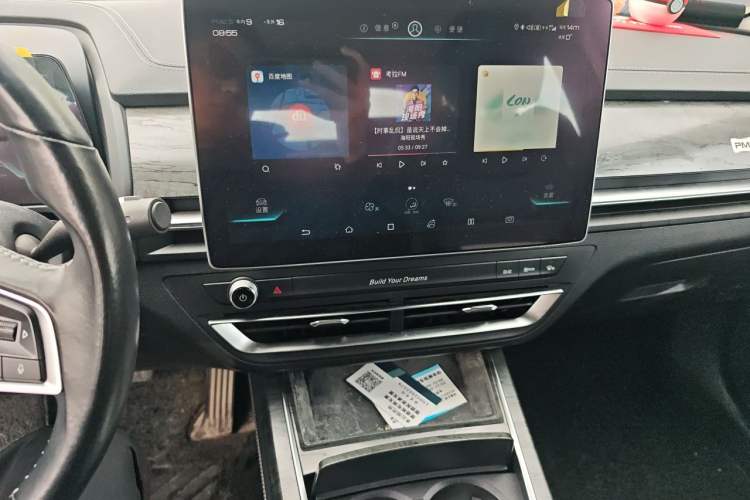 Used BYD Qin Pro New Energy 2018 EV500 Smart Connect Elite Model Audio And AC Panel
