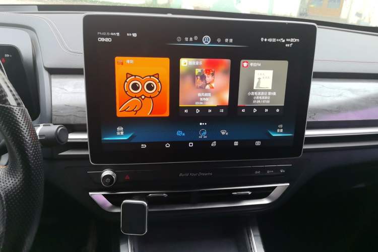 Used BYD Qin Pro New Energy 2018 DM 1.5TI Automatic Smart Connect Elite Model Audio And AC Panel