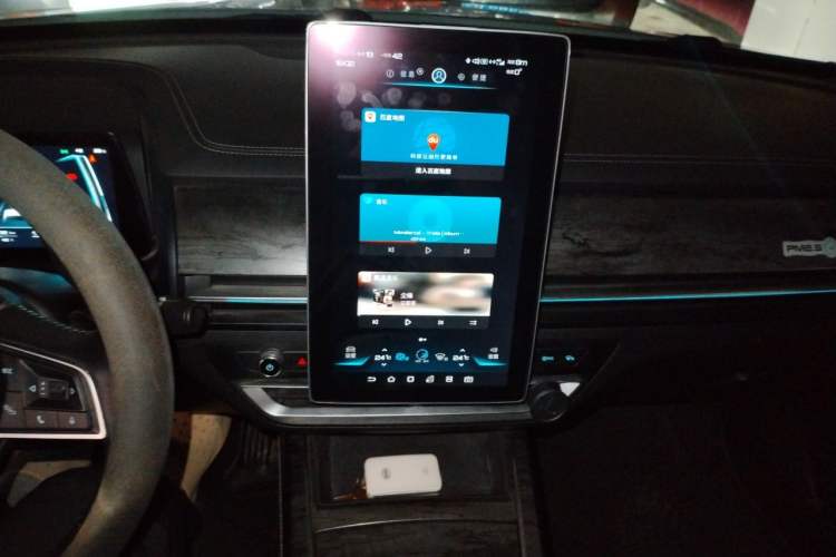 Used BYD Qin Pro New Energy 2018 DM 1.5TI Automatic Smart Connect Elite Model Audio And AC Panel