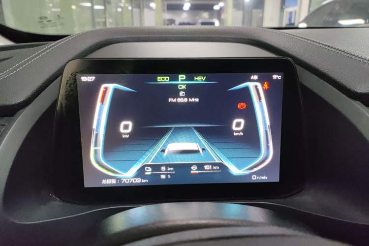 Used BYD Qin Pro New Energy 2018 DM 1.5TI Automatic Smart Connect Elite Model Instrument Cluster