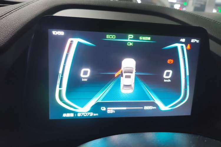 Used BYD Qin Pro New Energy 2018 EV500 Smart Connect Elite Model Instrument Cluster