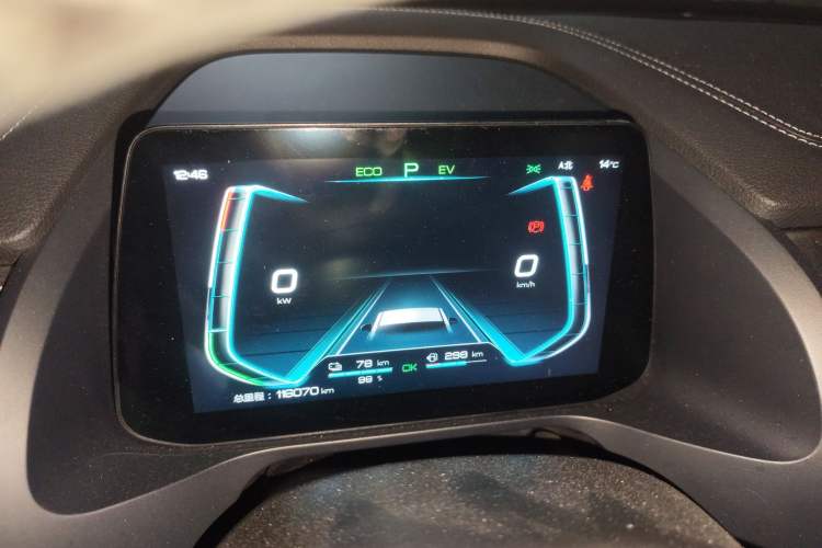Used BYD Qin Pro New Energy 2018 DM 1.5TI Automatic Smart Connect Elite Model Instrument Cluster
