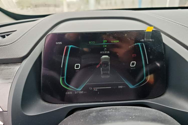 Used BYD Qin Pro New Energy 2018 EV500 Smart Connect Elite Model Instrument Cluster