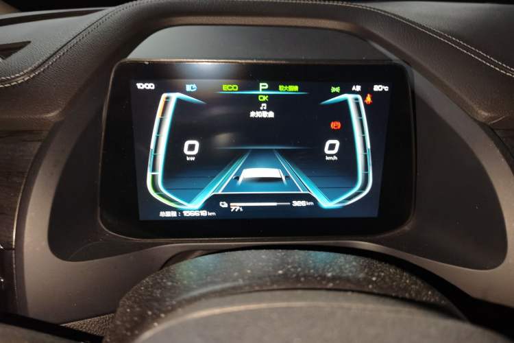 Used BYD Qin Pro New Energy 2018 EV500 Smart Connect Elite Model Instrument Cluster