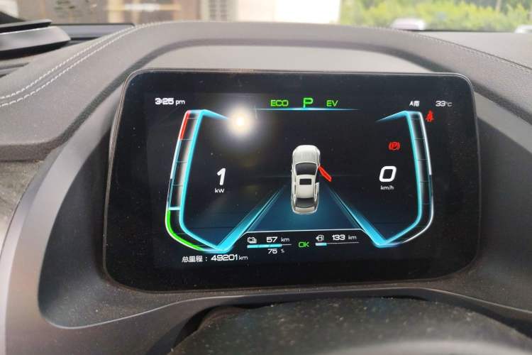 Used BYD Qin Pro New Energy 2018 DM 1.5TI Automatic Smart Connect Elite Model Instrument Cluster