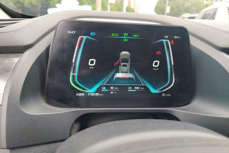 Used BYD Qin Pro New Energy 2018 DM 1.5TI Automatic Smart Connect Elite Model Instrument Cluster