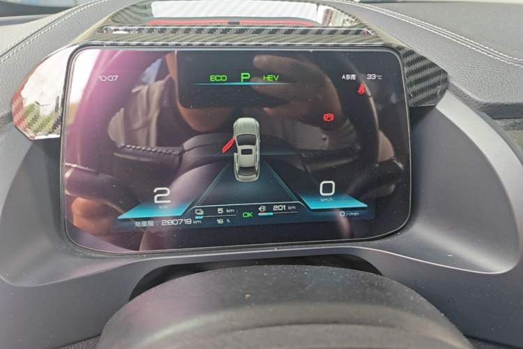 Used BYD Qin Pro New Energy 2018 DM 1.5TI Automatic Smart Connect Elite Model Instrument Cluster