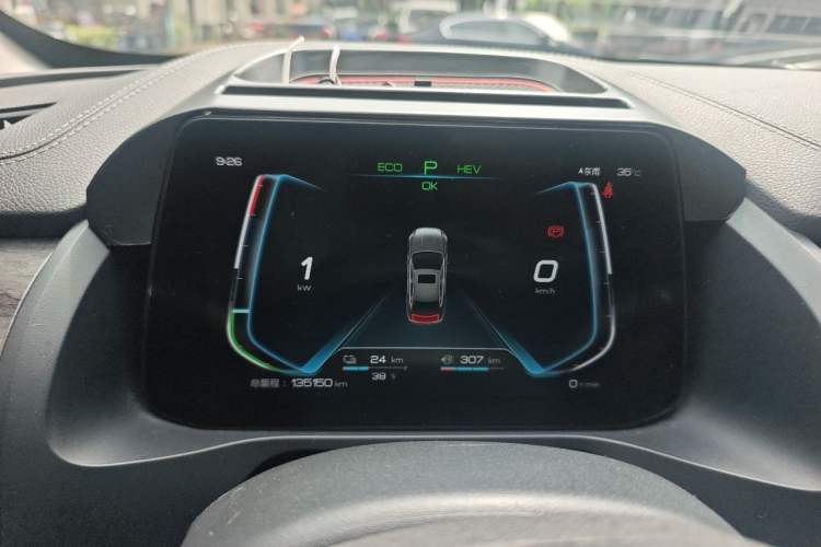 Used BYD Qin Pro New Energy 2018 DM 1.5TI Automatic Smart Connect Elite Model Instrument Cluster