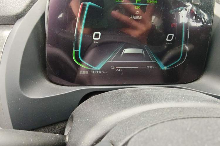 Used BYD Qin Pro New Energy 2018 EV500 Smart Connect Elite Model Odometer Close Up