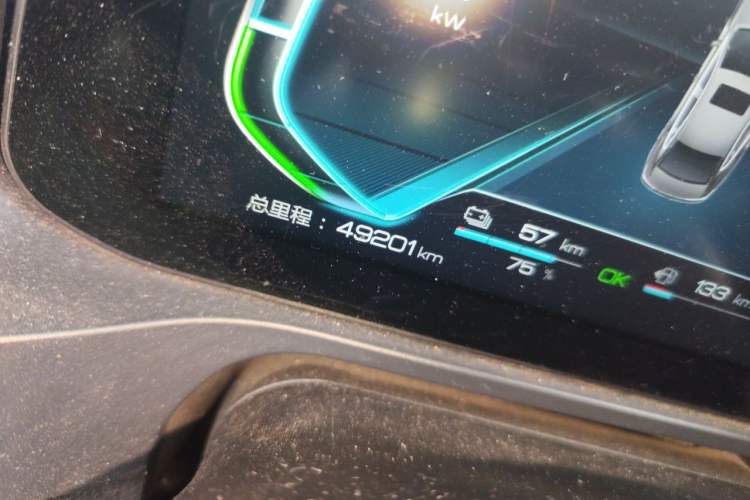 Used BYD Qin Pro New Energy 2018 DM 1.5TI Automatic Smart Connect Elite Model Odometer Close Up