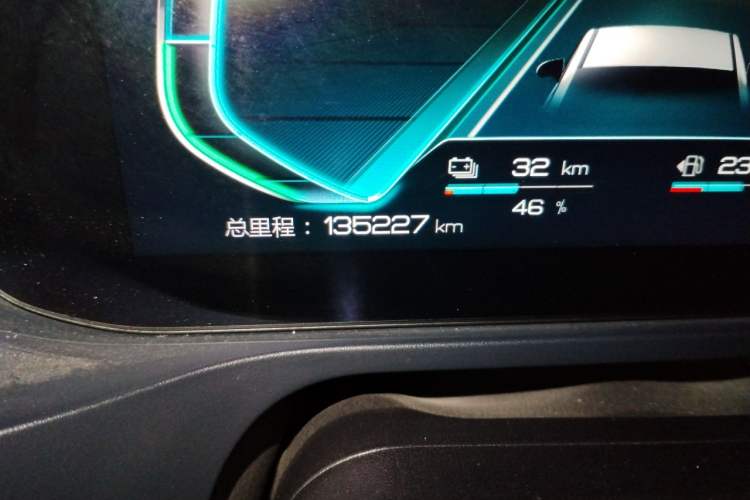 Used BYD Qin Pro New Energy 2018 DM 1.5TI Automatic Smart Connect Elite Model Odometer Close Up