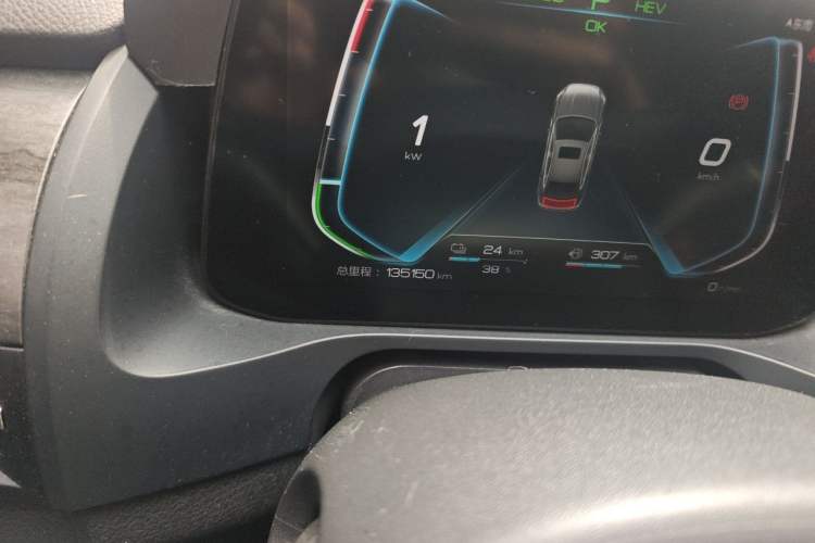Used BYD Qin Pro New Energy 2018 DM 1.5TI Automatic Smart Connect Elite Model Odometer Close Up
