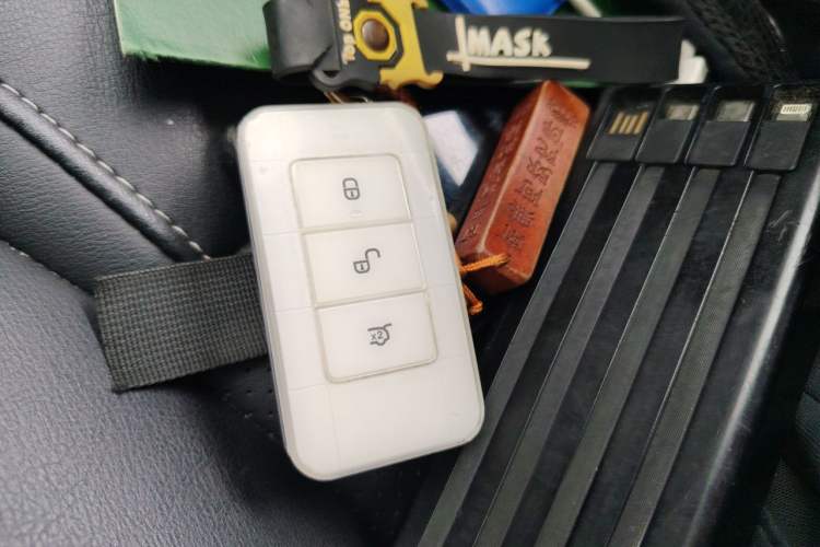 Used BYD Qin Pro New Energy 2018 DM 1.5TI Automatic Smart Connect Elite Model Vehicle Key