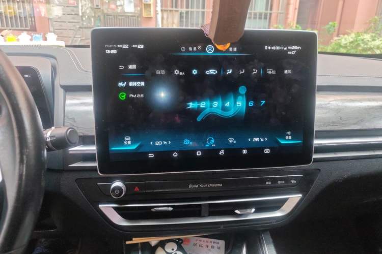 Used BYD Qin Pro New Energy 2018 DM 1.5TI Automatic Smart Connect Elite Model Audio And AC Panel