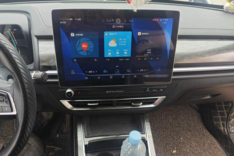 Used BYD Qin Pro New Energy 2018 DM 1.5TI Automatic Smart Connect Elite Model Audio And AC Panel