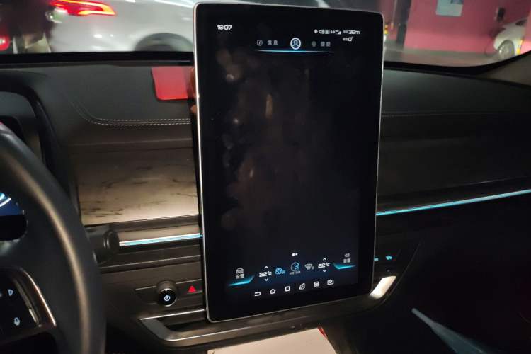 Used BYD Qin Pro New Energy 2018 DM 1.5TI Automatic Smart Connect Enjoyment Model Audio And AC Panel