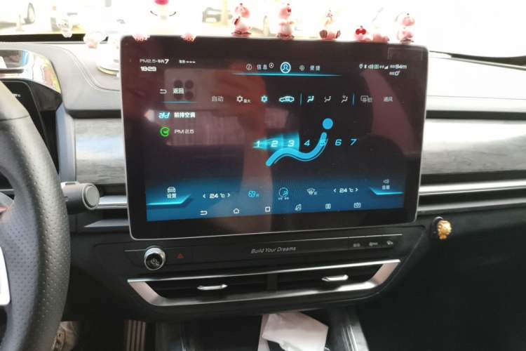 Used BYD Qin Pro New Energy 2018 DM 1.5TI Automatic Smart Connect Elite Model Audio And AC Panel