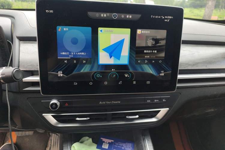 Used BYD Qin Pro New Energy 2018 DM 1.5TI Automatic Smart Connect Dynamic Model Audio And AC Panel