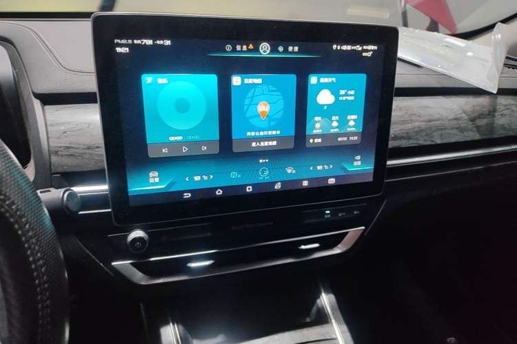 Used BYD Qin Pro New Energy 2018 DM 1.5TI Automatic Smart Connect Elite Model Audio And AC Panel