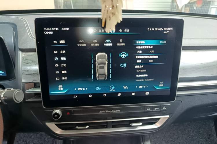 Used BYD Qin Pro New Energy 2018 DM 1.5TI Automatic Smart Connect Elite Model Audio And AC Panel