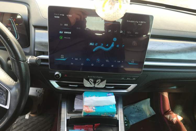 Used BYD Qin Pro New Energy 2018 EV500 Smart Connect Elite Model Audio And AC Panel