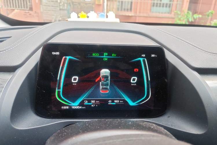 Used BYD Qin Pro New Energy 2018 DM 1.5TI Automatic Smart Connect Elite Model Instrument Cluster