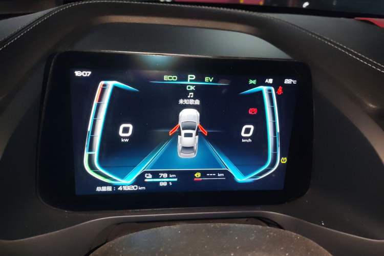 Used BYD Qin Pro New Energy 2018 DM 1.5TI Automatic Smart Connect Enjoyment Model Instrument Cluster