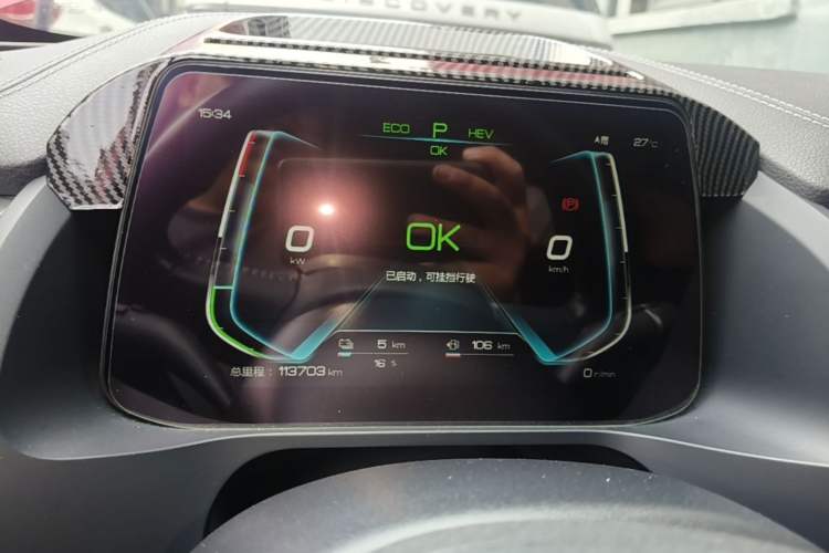 Used BYD Qin Pro New Energy 2018 DM 1.5TI Automatic Smart Connect Elite Model Instrument Cluster