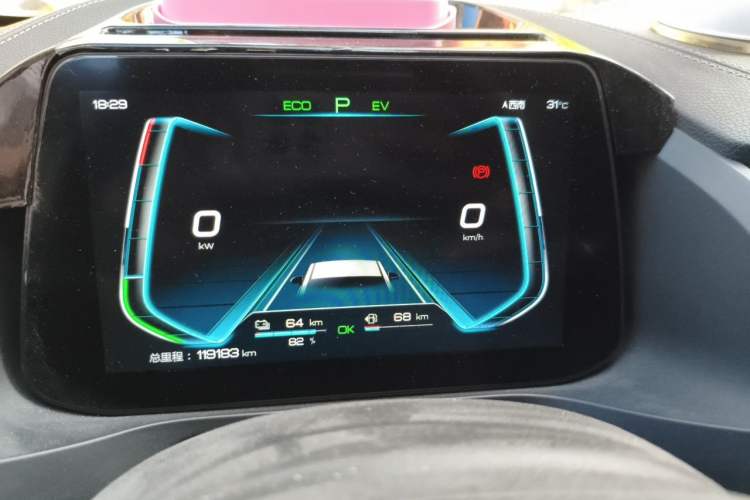 Used BYD Qin Pro New Energy 2018 DM 1.5TI Automatic Smart Connect Elite Model Instrument Cluster