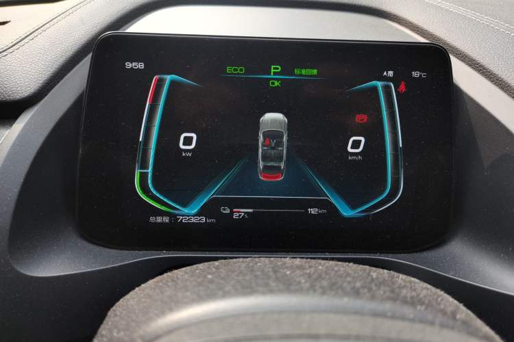 Used BYD Qin Pro New Energy 2018 EV500 Smart Connect Elite Model Instrument Cluster
