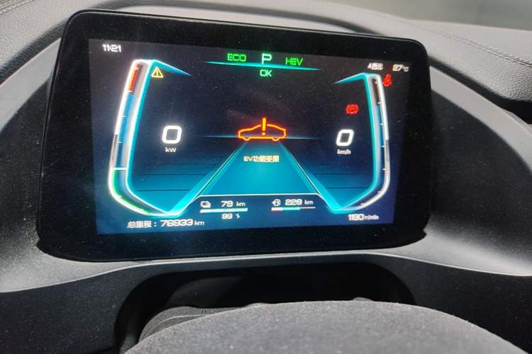 Used BYD Qin Pro New Energy 2018 DM 1.5TI Automatic Smart Connect Elite Model Instrument Cluster