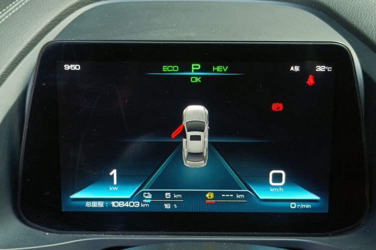 Used BYD Qin Pro New Energy 2018 DM 1.5TI Automatic Smart Connect Elite Model Instrument Cluster