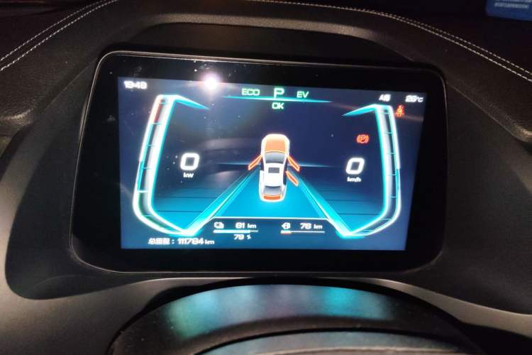 Used BYD Qin Pro New Energy 2018 DM 1.5TI Automatic Smart Connect Dynamic Model Instrument Cluster